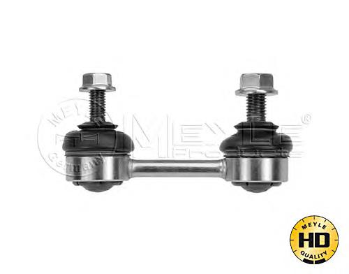 Montante de estabilizador traseiro Metalcaucho 06994 preço, a partir de 17,95 USD