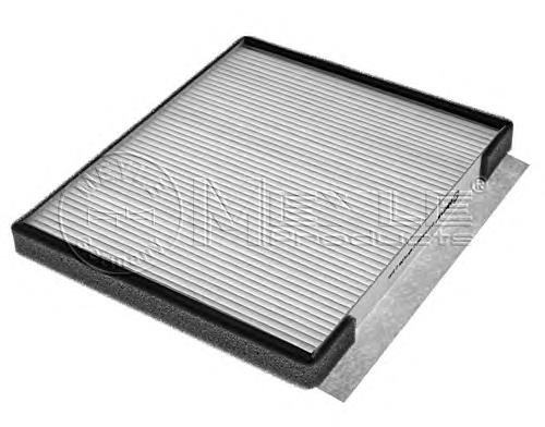 Filtro de salão Hyundai/Kia A7F79AQ000 preço, a partir de 6,93 EUR