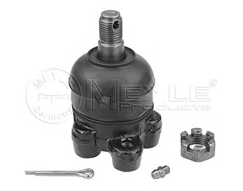 Compre MB527350 Hyundai/Kia Suporte de esfera superior