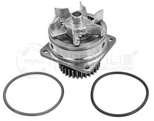 Compre 210107Y025 Nissan/Infiniti Bomba de água (bomba) de esfriamento
