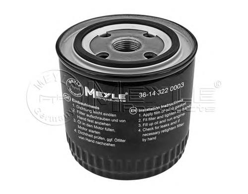 Filtro de óleo Tecneco OL171 preço, a partir de 9,12 USD
