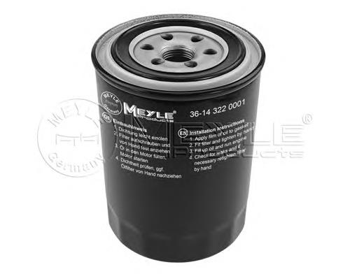 Compre 5092555 Ford Filtro de óleo