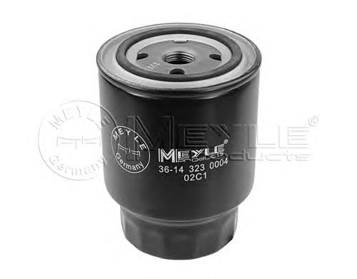 Compre 164037F40A Nissan/Infiniti Filtro de combustível