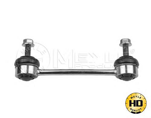 Montante de estabilizador traseiro Mazda B30H28170B preço, a partir de 16,81 USD