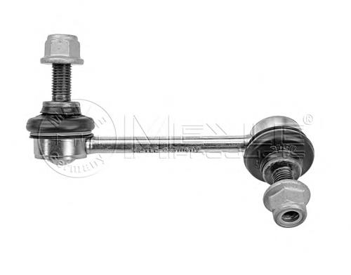 Compre TC1401 Delphi Montante direito de estabilizador dianteiro