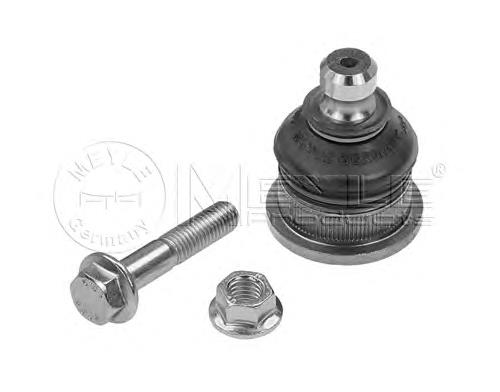 VKDS812000 SKF Suporte de esfera inferior