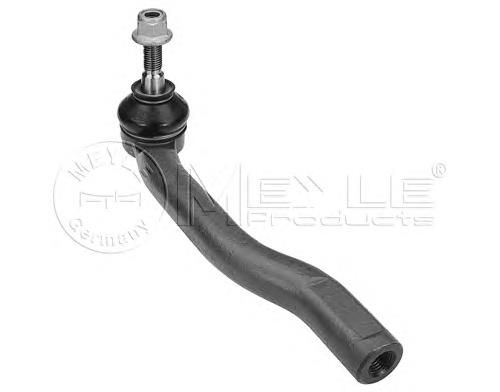 Ponta externa da barra de direção Nissan/Infiniti D8520EW00A preço, a partir de 22,46 USD