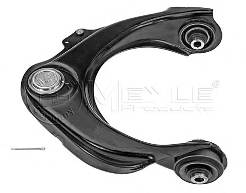 Braço oscilante superior esquerdo de suspensão dianteira 51460S1AE01 Honda