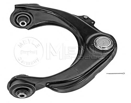 Compre 51450584A01 Honda Braço oscilante superior direito de suspensão dianteira
