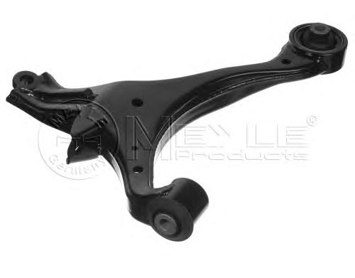 51360S6DG00 Honda Braço oscilante inferior esquerdo de suspensão dianteira