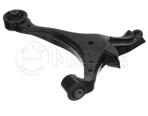 Compre BS414R Japan Parts Braço oscilante inferior direito de suspensão dianteira