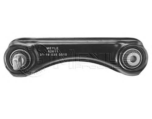 Braço oscilante superior esquerdo de suspensão traseira 52400SR0A00 Honda