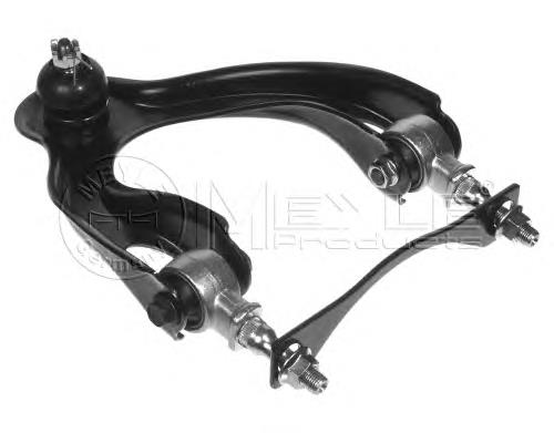 Compre 51450SR3A02 Honda Braço oscilante superior direito de suspensão dianteira