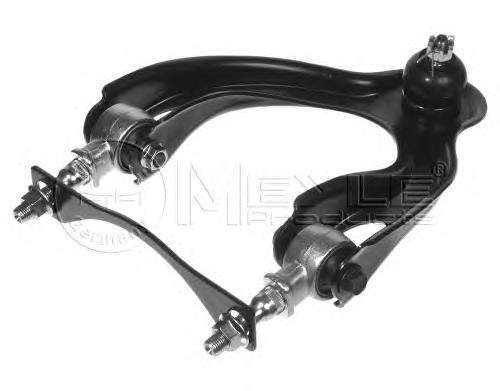 Compre VKDS823019B SKF Braço oscilante superior esquerdo de suspensão dianteira