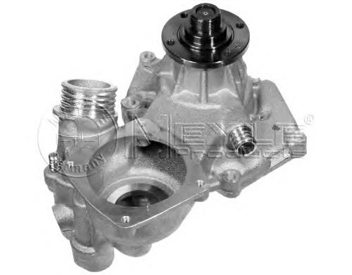 Bomba de água (bomba) de esfriamento Magneti Marelli WPQ0055 preço, a partir de 141,28 USD