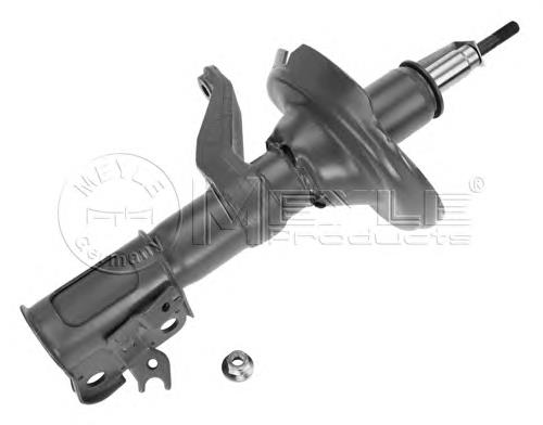51605S5AG56 Honda Amortecedor dianteiro direito