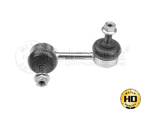 Montante direito de estabilizador traseiro 52320S04003 Honda