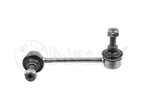 Montante direito de estabilizador traseiro 52320S10003 Honda