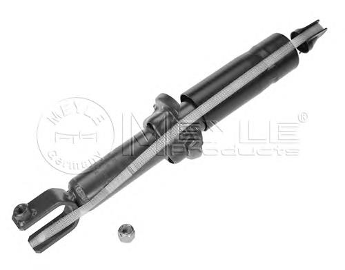 Amortecedor traseiro Honda 52611SR0N31 preço, a partir de 34,39 USD