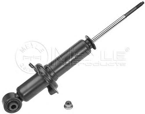 52611S5SG06 Honda Amortecedor traseiro