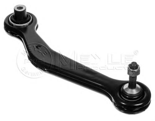 Compre SSW108110 Open Parts Braço oscilante superior esquerdo de suspensão traseira