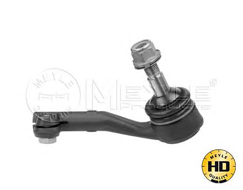 Compre 32106767782 BMW Ponta externa da barra de direção