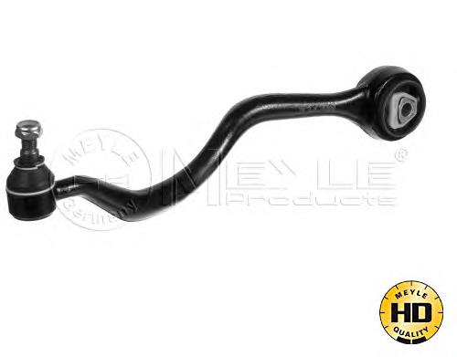 Braço oscilante superior direito de suspensão dianteira 31121140000 BMW