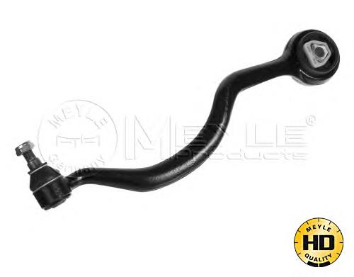 Braço oscilante superior esquerdo de suspensão dianteira 31121139999 BMW