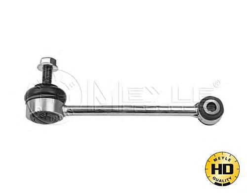 Compre 05854 Metalcaucho Montante de estabilizador traseiro