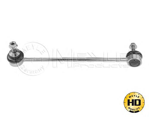 Compre 05872 Metalcaucho Montante direito de estabilizador dianteiro