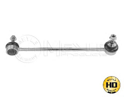 Compre 05873 Metalcaucho Montante esquerdo de estabilizador dianteiro
