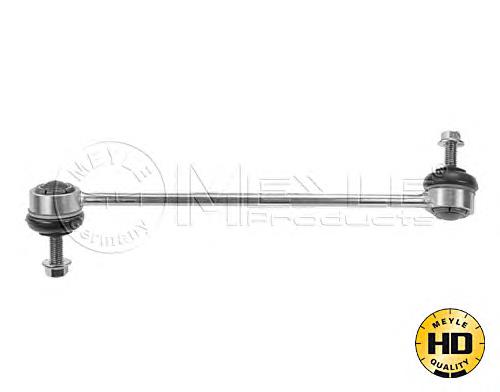 Compre 05821 Metalcaucho Montante direito de estabilizador dianteiro