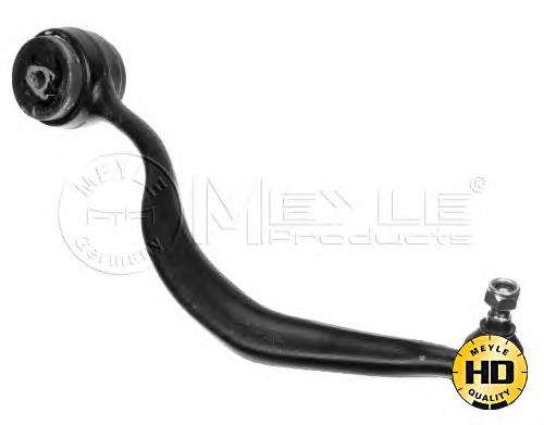 Braço oscilante inferior esquerdo de suspensão dianteira Magneti Marelli ARM300 preço, a partir de 77,73 USD