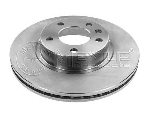 Disco do freio dianteiro 90487103 Opel