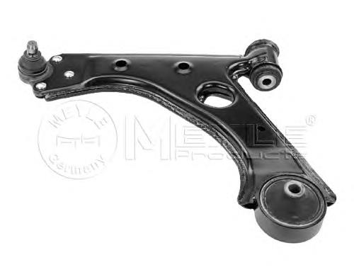Braço oscilante inferior esquerdo de suspensão dianteira 51783057 Peugeot/Citroen