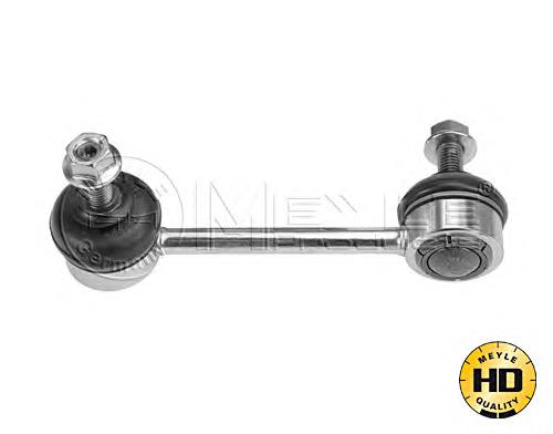Montante esquerdo de estabilizador dianteiro Nissan/Infiniti 8200713522 preço, a partir de 10,55 USD