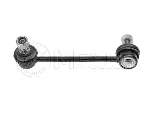 Compre 897018227 Isuzu Montante direito de estabilizador dianteiro