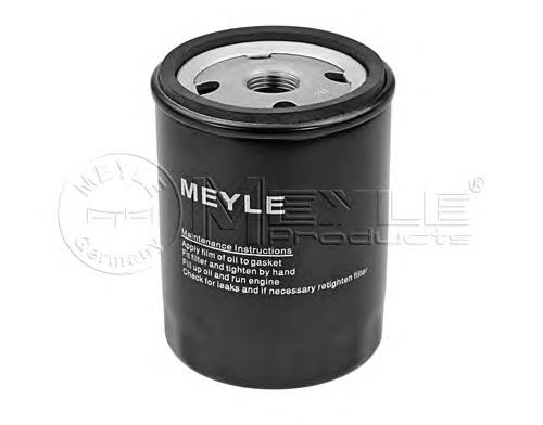 Compre 0650388 Opel Filtro de óleo