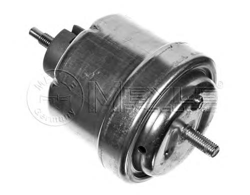 Compre 36748 Mapco Coxim (suporte) direito de motor