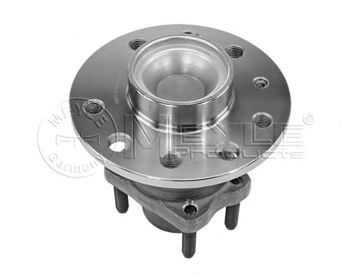 Compre 14177 Fare Cubo traseiro