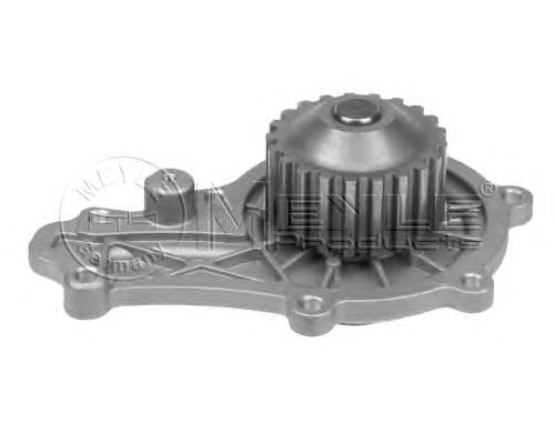 Compre 1637171280 Peugeot/Citroen Bomba de água (bomba) de esfriamento