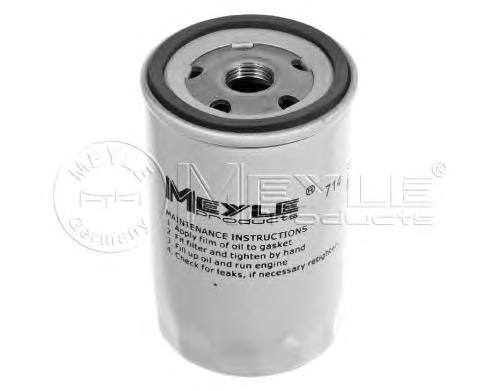 Compre 978M6714C3A Ford Filtro de óleo