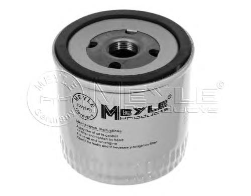 Compre 1231233 Ford Filtro de óleo
