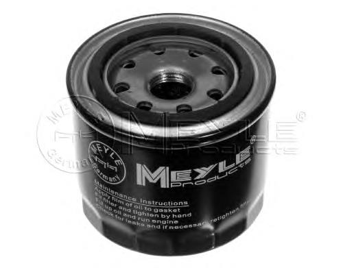 Compre FOW00S Japan Parts Filtro de óleo