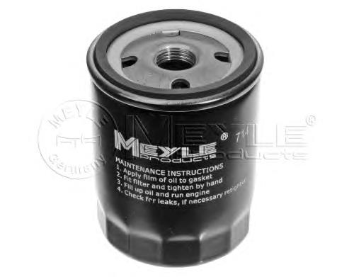 Compre 1220880 Ford Filtro de óleo