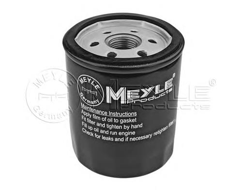 Filtro de óleo Mazda BE8Z6731AC preço, a partir de 3,90 USD