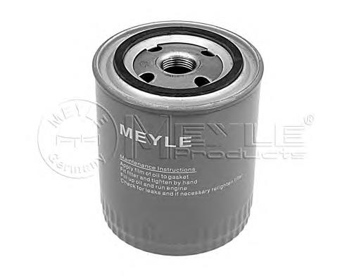 7143220012 Meyle