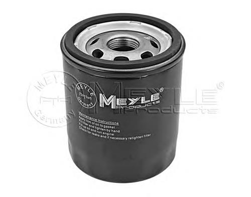 Filtro de óleo Magneti Marelli 152071760817 preço, a partir de 10,13 USD