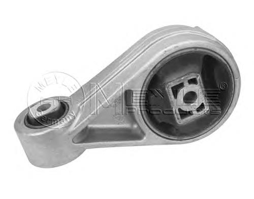 1061205 Ford Coxim (suporte) traseiro de motor