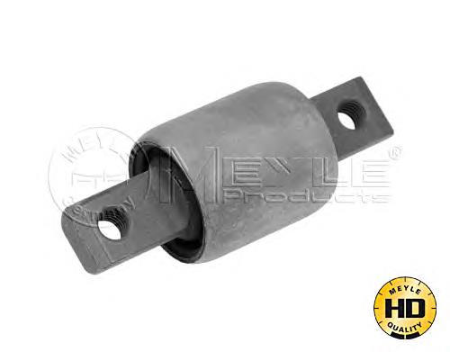 Compre T406614 STC Bloco silencioso dianteiro do braço oscilante inferior